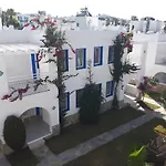 Paradise Ξενοδοχείο με διαμερίσματα Bitez